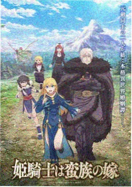 编辑精选：下拉式分镜节奏示意图
